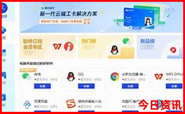 哪里有避暑的好地方