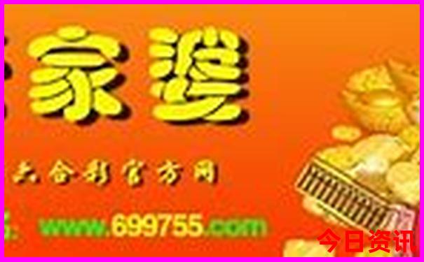 白云区景点排行榜前十名
