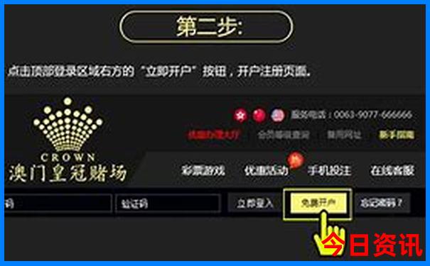 澳门那里最好玩的地方